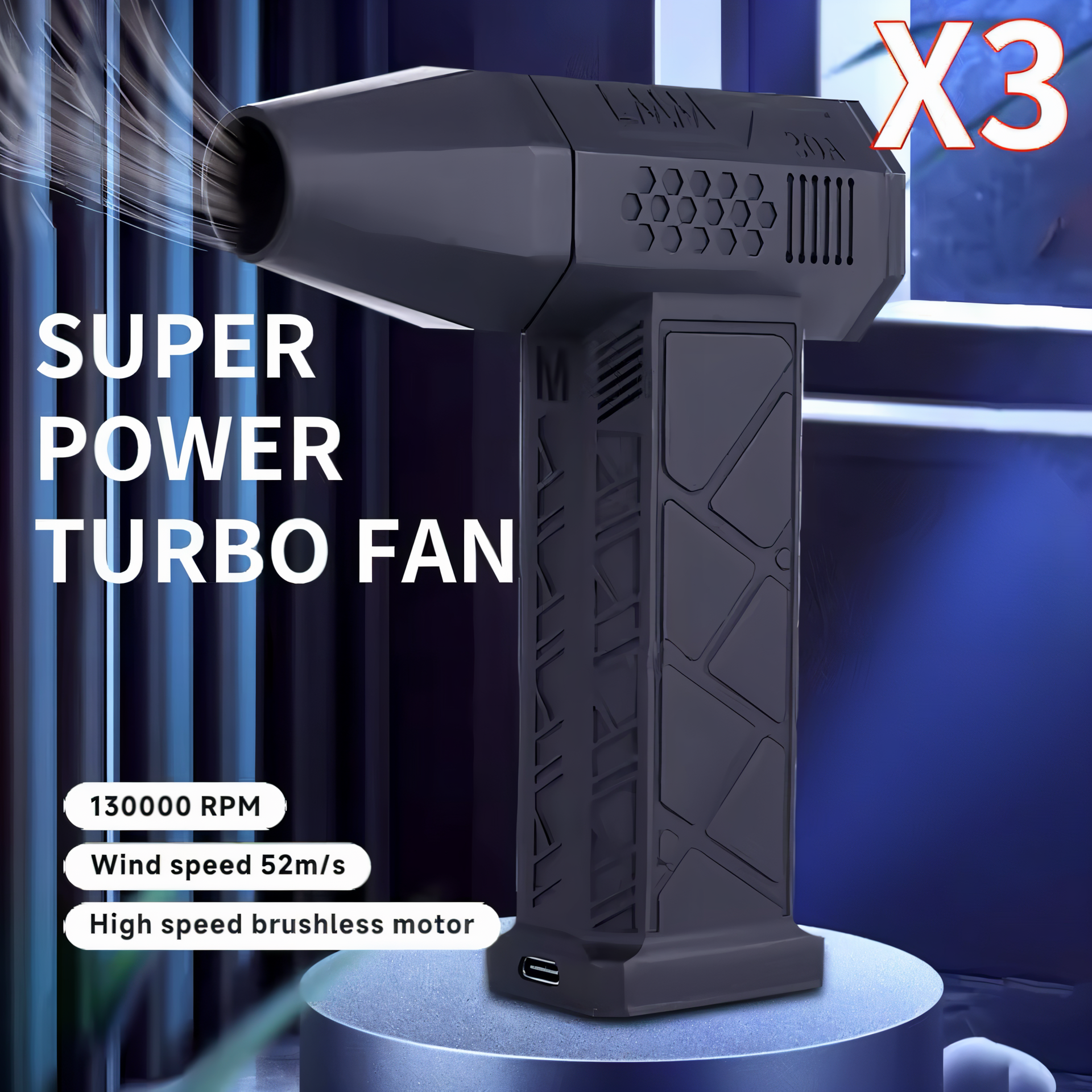 Jet Turbo Fan